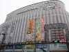 Yodobashi Camera. C'est un super mega top grand supermarché à appareils électroniques et jouets.
