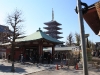 La pagode d'Asakusa.
