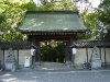 Une des entrées du temple. Du moins de l'espace consacré au temple.
