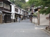 Une rue après le sanctuaire d'Itsukushima.
