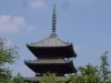 Le haut de la pagode.
