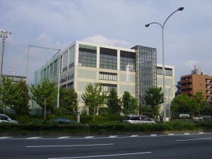 Kyoto Municipal High School.