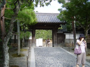 La porte d'entrée du temple.